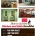 You Might Also Like...Kitchen Planning for Counter SeatingKitchen Planning – a Newspaper FeatureToto and Other Designs At KBISROHL Jorger at The Kitchen and Bath ShowSeeking Green at KBIS in New...