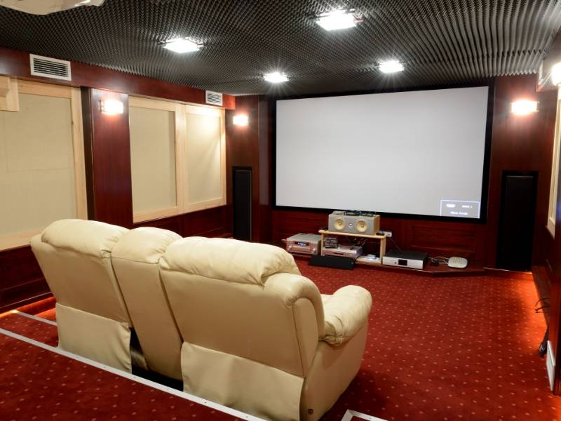 Home Entertainment Theater